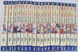 A noter que toutes les jaquettes inédites du manga sont présentes soit les 1-3-5-8-9-10-12-13-14-15-17-19. LOT LA...