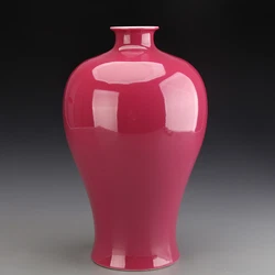 Origin: China. Condition: Good condition.