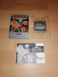 Le jeu est complet en tres bon etat.