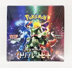 Up for sale are Commons & Uncommons from the Pokemon Japanese SV1a Triple Beat expansion. All cards are considered to...