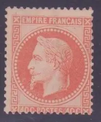 FRANCE 1963-70 : Y&T N° 31b 