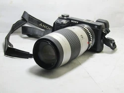 SONY MONTAGE E Sans miroir 75-300mm = 110-450mm lentille  la taille de lobjectif sera 110-450mm mm sur nimporte...