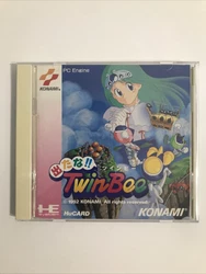 TwinBee NEC PC Engine HuCard Version Japonaise. Pictures show actual item that you will receive.