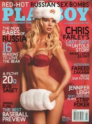 PLAYBOY Magazine May 2008 jJennifer Leigh Putins Babes of Russia A J Alexander Free 1st Class Shipping.