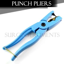 Veterinary Punch Pliers. Always Best Quality! Our production process has attained ISO 9001:2008, ISO 13485:2003...