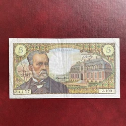 France 5 francs Pasteur 1969Etat:TB+/F+5 trous d épinglages marge gauche Plis multiples Traces en marges 3 infimes...