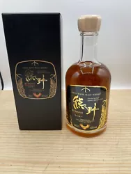 Whisky japonais.