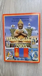 Belle collection pièces de MONGOLIA DE 2005.