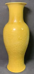 Up for consideration is “CHINESE INCISED YELLOW VASE”. Featuring porcelain construction, yellow glaze(Egg Yolk),...