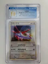 CGC 10 Latias 045/L-P Special Pack Release 2010 Holo Promo Japanese Pokemon Card. CGC Prestine 10