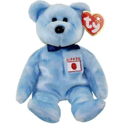 From the Ty Beanie Babies collection. One of the Teddy Bear style TY Beanies. Plush stuffed animal collectible toy....