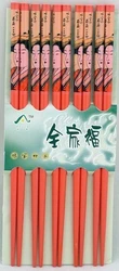 It can be used as a hair stick too. Great for party and gift.