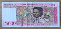 Valeur 25000 francs ou 5000 ariary (5000 MGA). DIMY ARIVO ARIARY. cinq-mille Ariary. Banque Centrale de Madagascar....