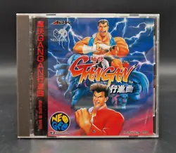 Gangan- SNK Neo Geo CD. Jeu Gangan pour SNK Neo Geo CD NTSC-J JAP vendu dans son boîtier avec sa notice dorigine. Le...