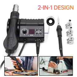 2in1 750W 110V SMD Rework Soldering Iron Station Kit Hot Air Gun Welding Tool. Maximum Power: 750W. [One Unit, Two...