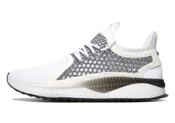 Tirant leur nom du mot japonais signifiant « suivant », ces baskets Tsugi pour hommes de PUMA sont des chaussures...