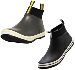Bad weather can strike at any second. When it hits, you need a good, strong pair of boots to keep your feet cozy and...