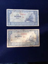 vietnam sud lot de 2 billets 2 dong 1955. Service de livraison : Lettre Suivie