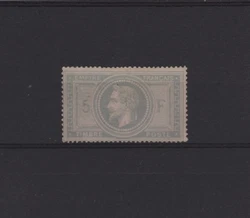 VF: Very fine: very nice stamp of superior quality and without fault. In the event of dispute the French text is...