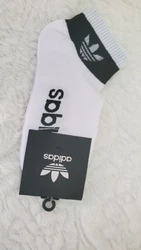 new adidas socks.