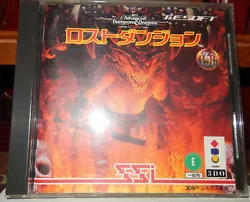 Advanced Dungeons & Dragons - Lost Dungeon version japonaise pour la 3do de Panasonic. Petite précision concernant MR .