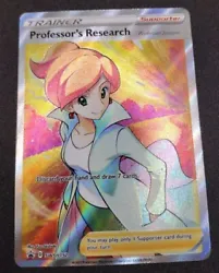 Professors Research (Juniper) Full Art - Near Mint SWSH152 Pokemon Promo.