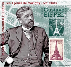 Blocs dentelé et non dentelé 4 jours du Carré Marigny
