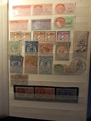 QUELQUES RARETÉS.