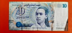 Billet, Tunisie, 10 Dinars, 2013 TTB Banknote Tunisia.
