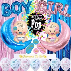 BALLOON POPPERS - We wont let your gender reveal surprise be spoiled! After a quick POP, pink or blue confetti with...
