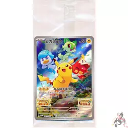 Language : Japanese. Card condition : NEW / Sealed. All cards are 100% Japan authentic official product.