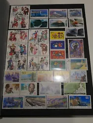 On retrouve + de 1100 timbres neufs et obliteres. Voici un gros lot de timbres de Chine ( quelques timbres de Coree et...