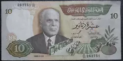 Ce billet Tunisien de 10 Dinars du 20/3/1986 P-84. Billet en état TB+ / F+. Et noubliez pas de majouter à votre liste...