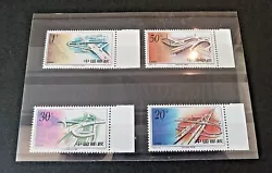 Issued in peoples republic of China 1995. STAMP SIZES 4 X 50MM X 30MM.