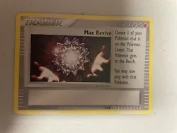 Pokemon Card - Max Revive Trainer 3/8 - Trading Figure Game - LP Rare Unique (A)