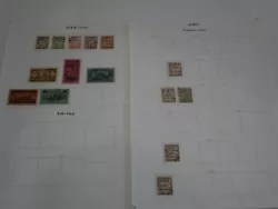 On retrouve 15 timbres obliteres. Voici un joli lot de timbres de Syrie ( occupation francaise ). Bonne valeur.