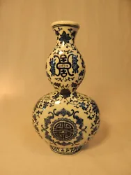 QianLong Imperial Qinghua Wall Vase大清乾隆年制青花璧瓶 Made in the QiangLong Reign of the Great Qing Dynasty...