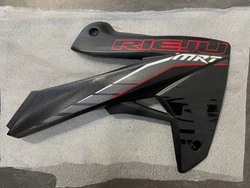 Pièces détachées dorigine pour Rieju, MRT, MRT 50 Pro E4 SM 2018 Black Series, Carénages, CARENAGE RADIATEUR DROIT...