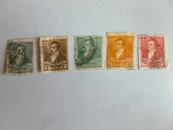 A LEFFIGIE DE BERNARDINO RIVADAVIA. SERIE 5 TIMBRES ARGENTINE ANCIENS ANNEE 1892. N° 94 à 98.