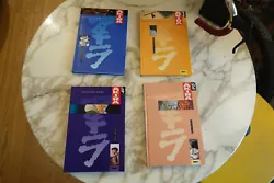 Lot de 4 mangas Akira complets éditions Glénat en français. - Akira Les Chasseurs (3). - Akira le réveil (4). -...