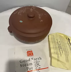 Vintage JOYCE CHEN 2 Qt Terracotta Good Earth STEAM POT Rice Meat Cooker Steamer.