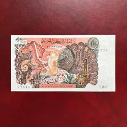 Algérie Billet 10 Dinars 1970 Pick127a Banque Centrale De L Algérie. Ref:TOK 1766. Fraîcheur et craquant du neuf.