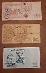 Algerie lot 3 Billets. 200 et 500 dinars de 1992 extrêmement rare avec la signature  rare Keramane État voir scan