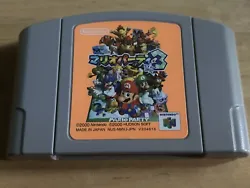 For sale is a Japanese version of Mario Party 3 for the N64. It is an authentic copy and works as it should. It will...