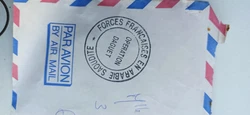 Courrier Militaire enveloppe opération dague 1991. 1 enveloppe vide.