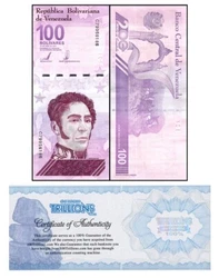 This is the newly released digital currency from Venezuela. These notes were developed and released in October of 2021....