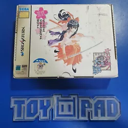 Sakura Taisen - Limited Edition A-Type - version japonaise. Sakura Taisen - Limited Edition A-Type - NTSC-J. complet,...