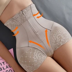 Waist Training shapewear briefs tight your tummy, and the high waist underwear panties are for any occasion like...