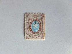 OBLITERATION DISCRE. TIMBRE EMPIRE RUSSIE ANNEE 1858 BON ETAT. IMPRESSION AIGLE EN LEGER RELIEF.