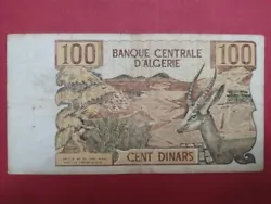 100 DINAR 1970. BILLET DALGÉRIE.